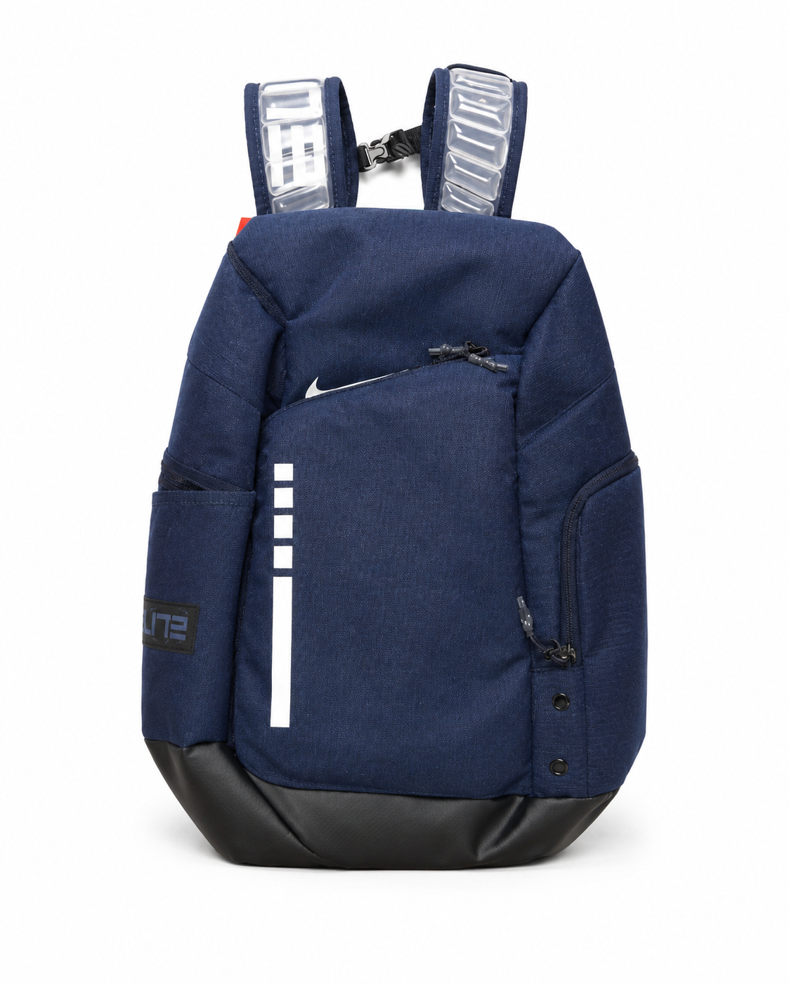 Nike Elite kuprinės