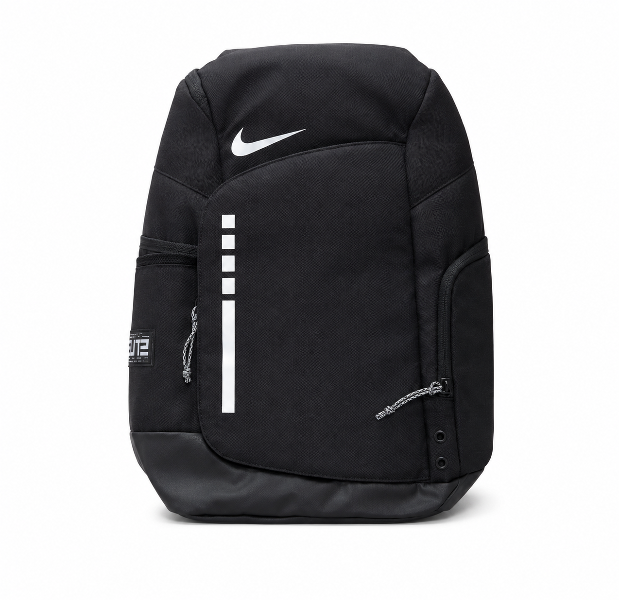 Nike Elite kuprinės